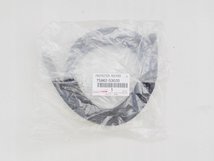 фото №1, Lexus is ii e2 прокладка клин планки пороговой 05-