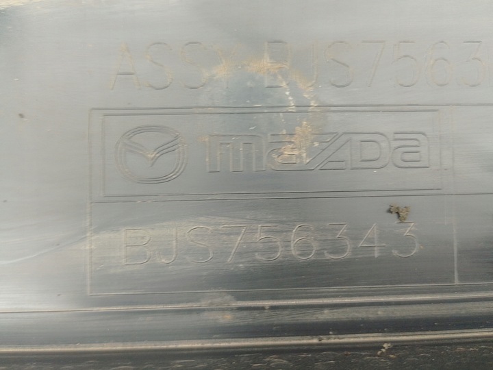 фото №7, Защита шасси правая bjs756343 mazda 3 bm hb