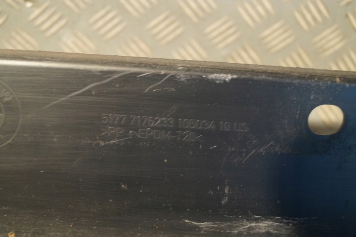 фото №4, Bmw x6 e71 планка порогова поріг ліва накладка