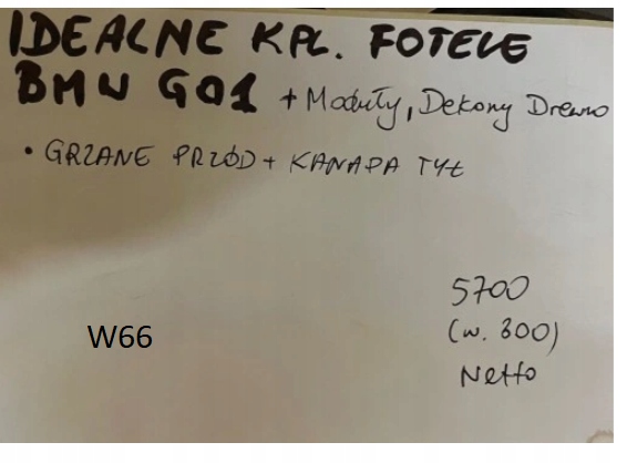 фото №16, Ідеальні kpl. сидіння підігрів модулі decory дерево bmw g01 1