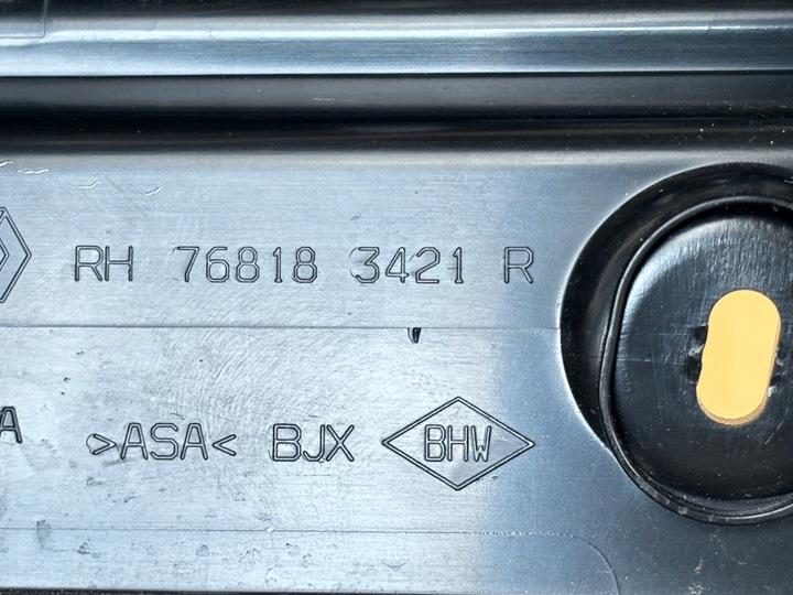 фото №6, Dacia sandero iii 3 20- захист стійка правий