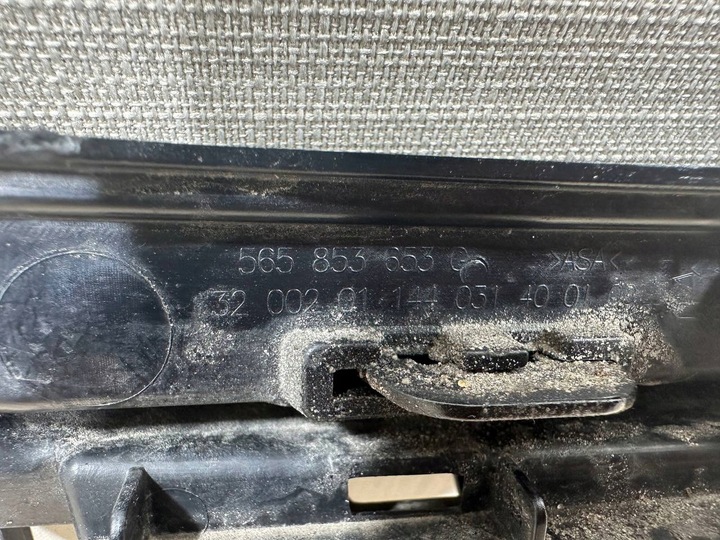 фото №15, Решітка радіатора решітка skoda kodiaq рестайлінг 2021-2023 565853653c