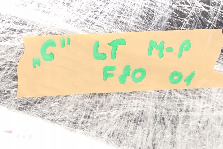 фото №6, Bmw f80 захист стійка c лівий зад м-пакет 7221003