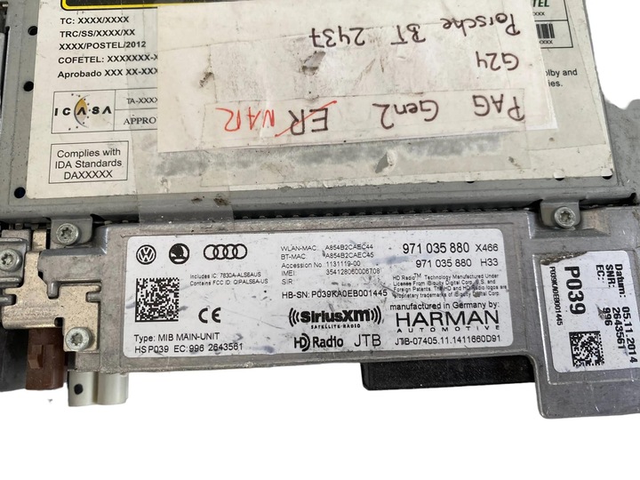 фото №5, 971035880 porsche panamera считыватель навигация радио