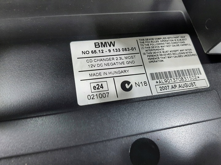 фото №15, Bmw e91 320i 07r набор контроллер навигация дисплей cd чейнджер