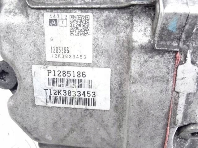 фото №9, Кпп кпп / коробка передач volvo c30 s40 v50 2.0 d3 p1285186 tf-80sd