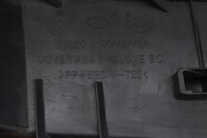 фото №7, Бардачок пасажира eu renault koleos 1 i рестайлінг 11-13