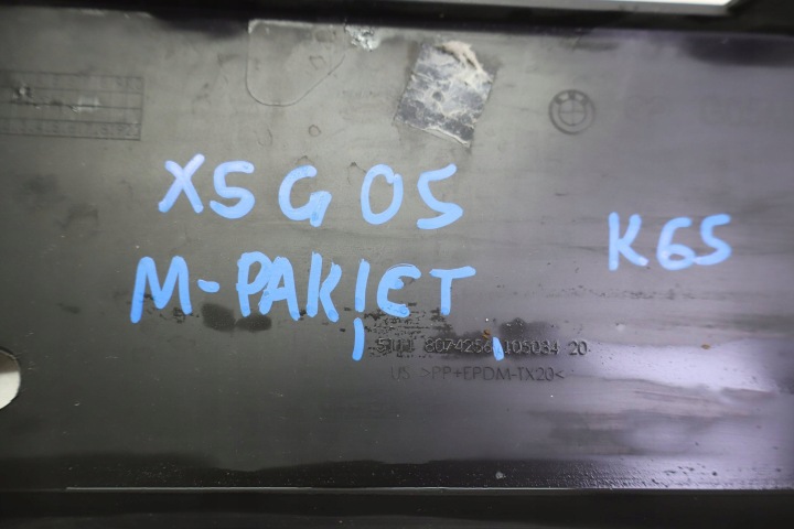 фото №6, Молдинг бампера перед передняя bmw x5 g05 м-пакет 8074256