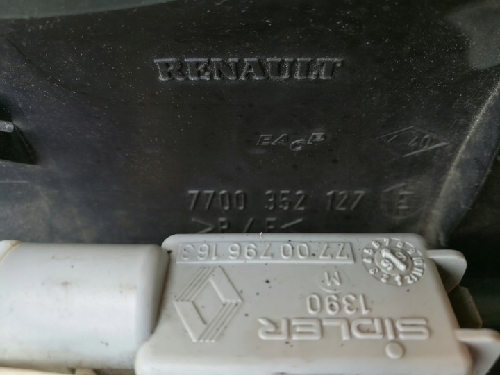 фото №3, Renault master ii --накладка кришки задньої 7700352127