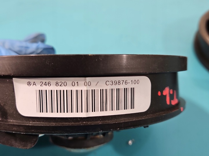 фото №9, Динаміки комплект mercedes gla x156 13-19 a2468200100