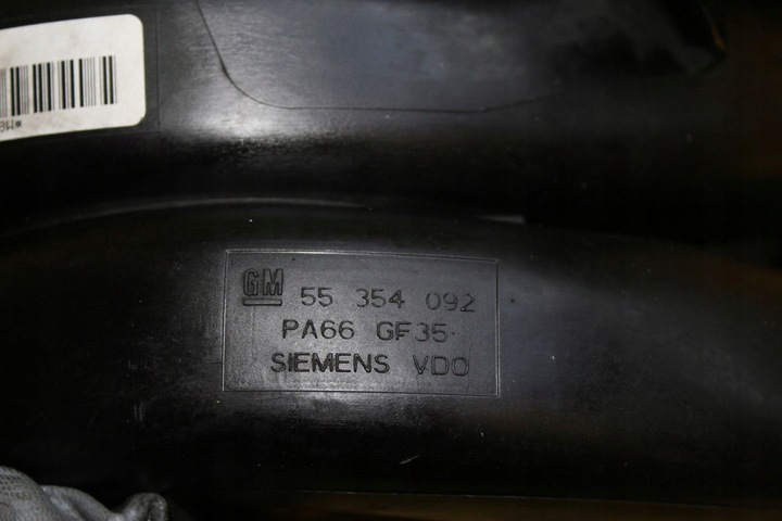 фото №9, Колектор всмоктуючий 55354092 vectra c zafira b 2.2b