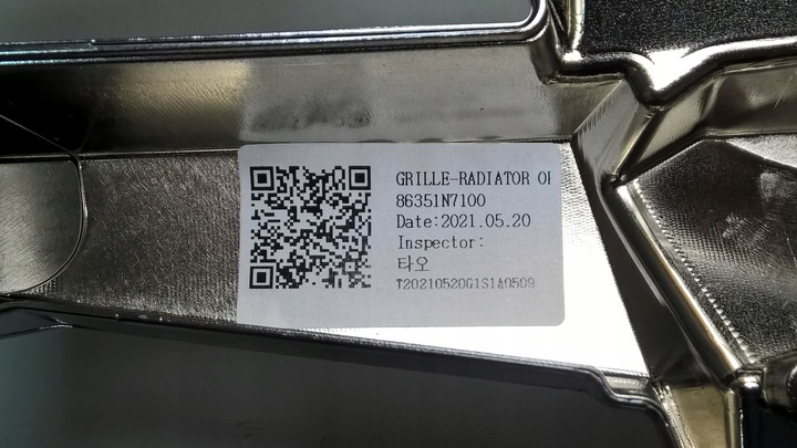 фото №14, Hyundai tucson 4 iv 2020- решітка решітка радіатора чорний оригінальний номер 86351-n7100