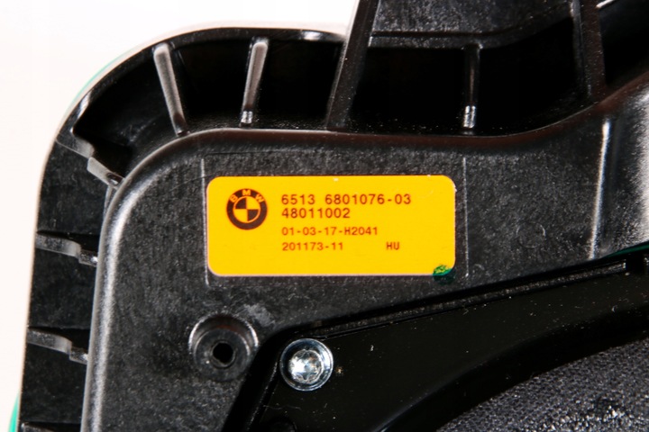 фото №11, Bmw g30 динаміки підсилювач harman кардон комплект