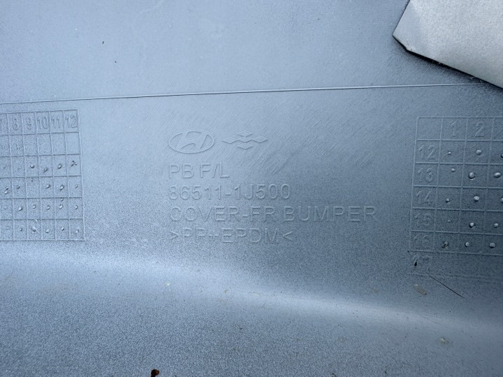 фото №12, Hyundai i20 i 1 рестайлінг 12-14 рестайлінг бампер передній eu org новий