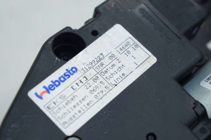 фото №6, Volvo c30 люк скляний дах комплектний двигунчик 31299223