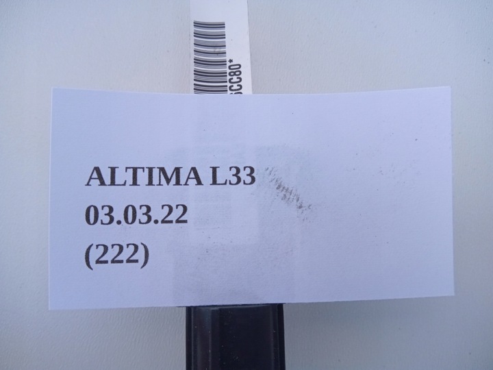фото №8, Датчик ударный nissan altima l33 2013-2018