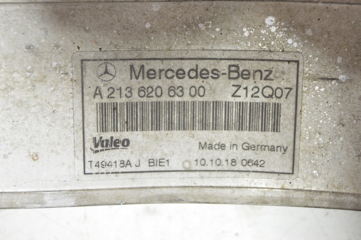 фото №12, Pas переднее усилитель радиатор балка mercedes w213 e класс e220