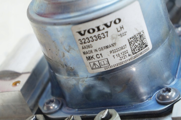 фото №7, Вакуумний підсилювач гальм (серво)  abs 32281728 volvo s90 v90 xc60 ii xc90 ii s60 iii