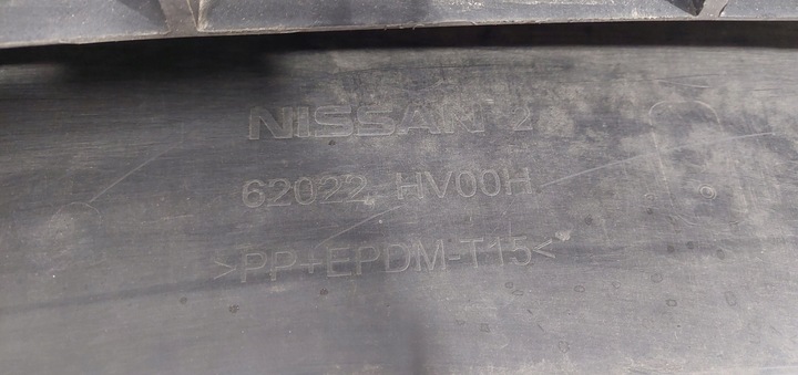 фото №10, Nissan qashqai 2 ii j11 рестайлінг 17- бампер переднє