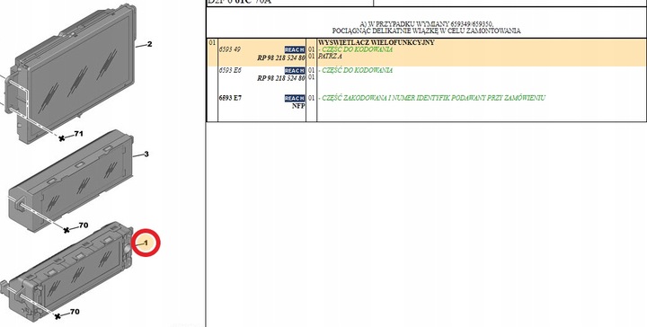 фото №3, Дисплей c/p c5, 207, 308, rcz 9821852480