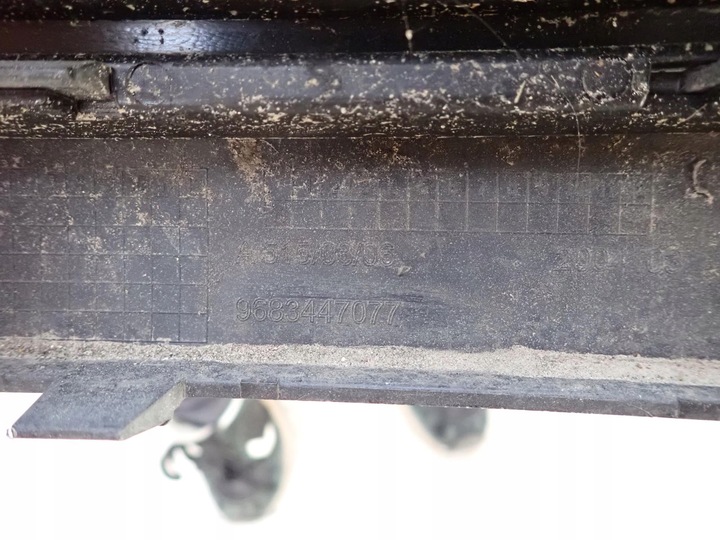 фото №14, Citroen c3 ii 2 09-13 бампер перед переднее