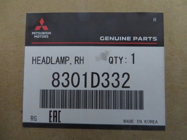 фото №15, Mitsubishi outlander iii рестайлинг фара правая полный led 4bx19 8301d3-32