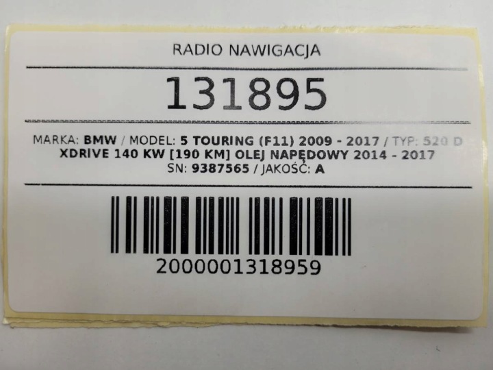 фото №9, Магнитола магнитола bmw 5 f10 f11 harman кардон 9387565 оригинал