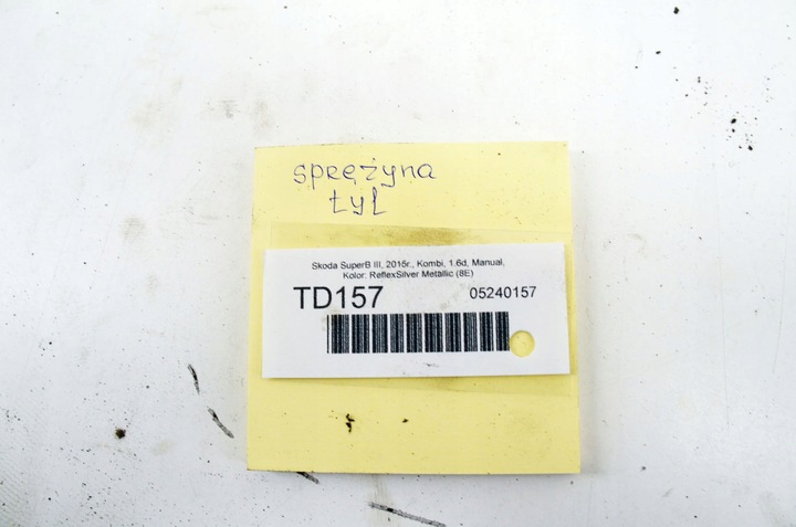 фото №7, Td156+ skoda superb iii 1.6d пружины подвешивание зад 3q0511115ak 2szt kpl