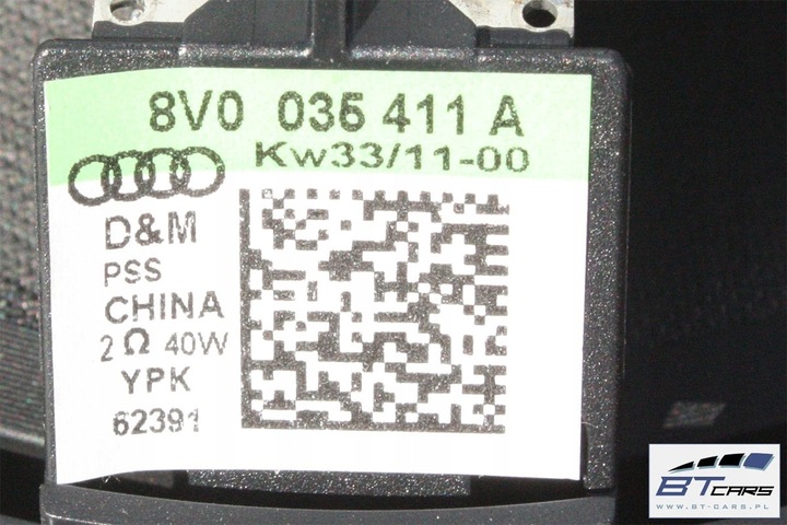 фото №11, Audi a3 sportback динамики + усилитель bao 8v bang olufsen 8v0035465 8v0