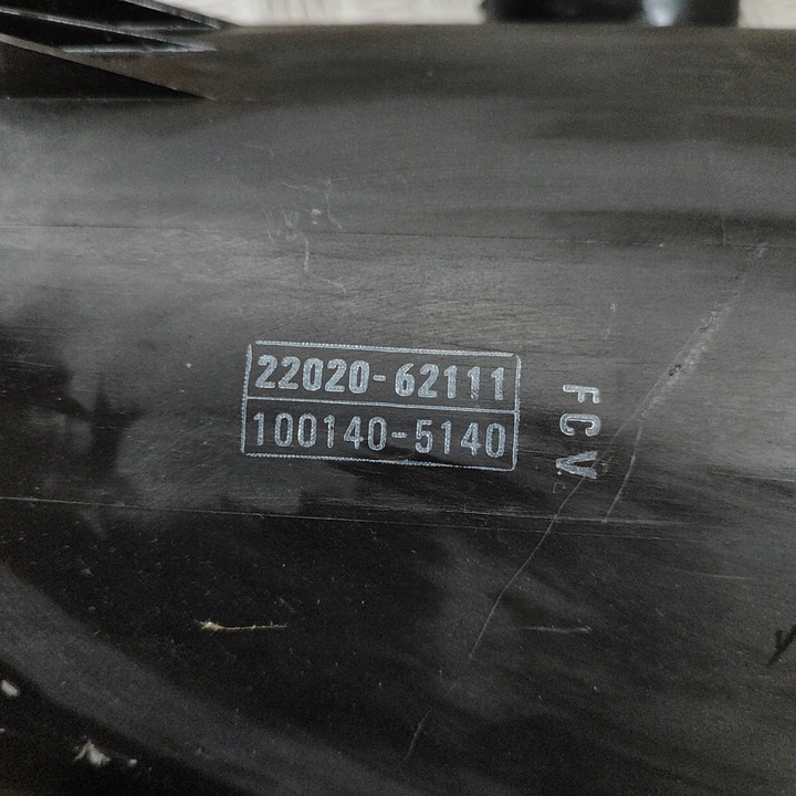 фото №7, Toyota hiace h50, h60, h70 2001 корпус фильтра воздуха