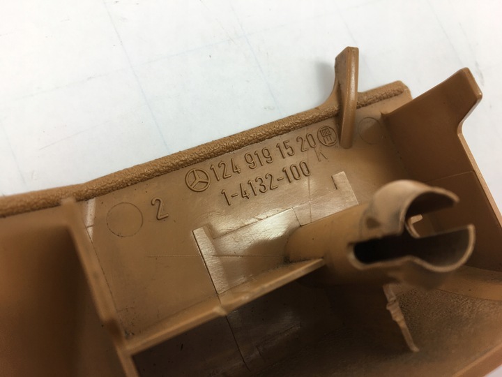 фото №10, Защита рейка сиденья mercedes w124 palomino miodowy 1249191520