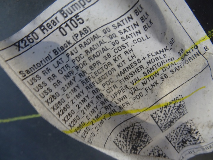 фото №12, Бампер зад jaguar xf sportbrake универсал рестайлинг x260