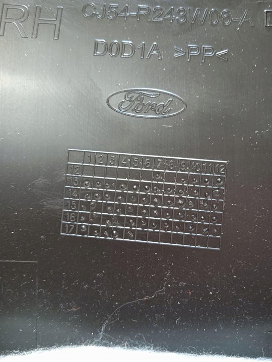 фото №9, Ford kuga mk2 защита обшивка стойка правая