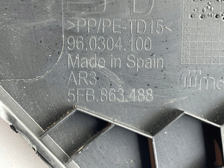 фото №6, Seat leon iv защита dekor туннеля левый 5fb863487 правая 5fb863488