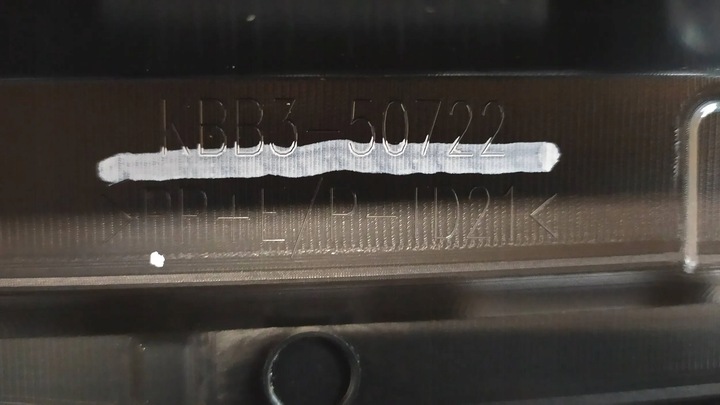 фото №10, Підсилювач захист верхня бампера mazda cx-6- cx60