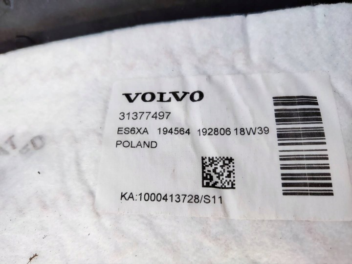 фото №10, Килимок нагрівальна спинка сидіння volvo s60 iii v60 ii