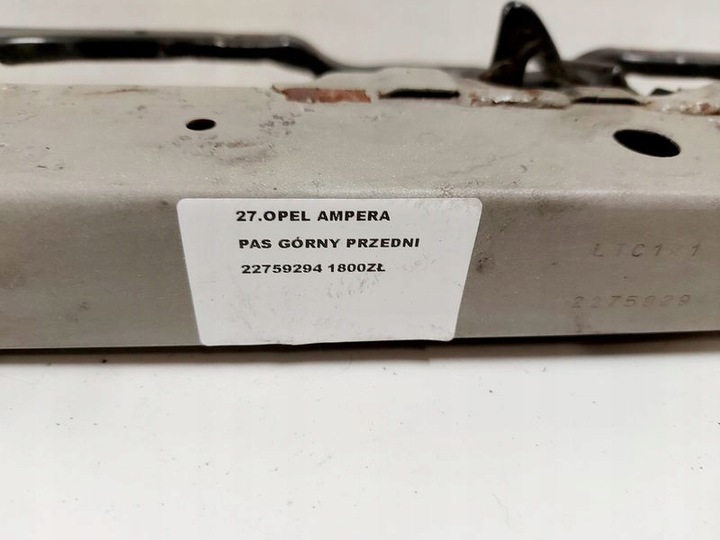 фото №8, Opel ampera volt pas перед переднє верхній 22759294