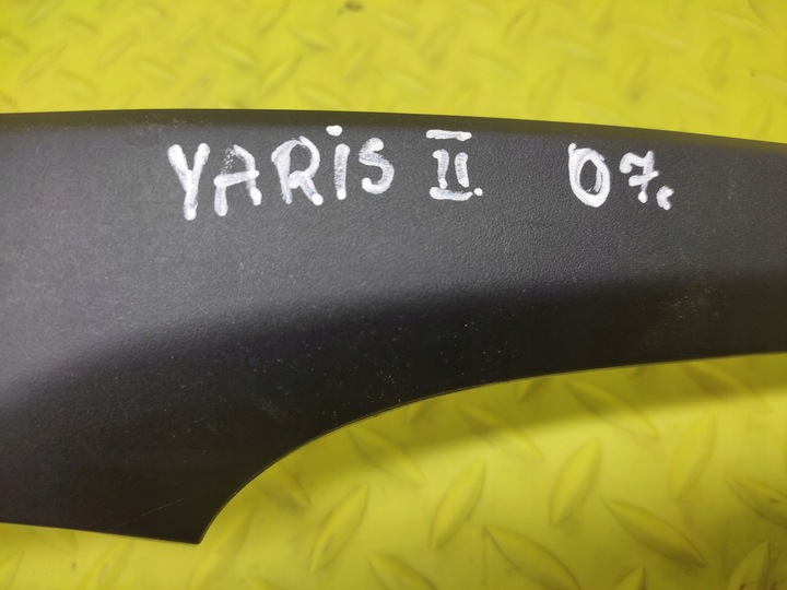 фото №11, Toyota yaris ii захист радіо ліва 554360d020
