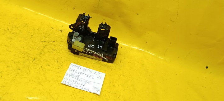 фото №2, Замок двері лівий зад vectra c hb 24447345ff 02-05r