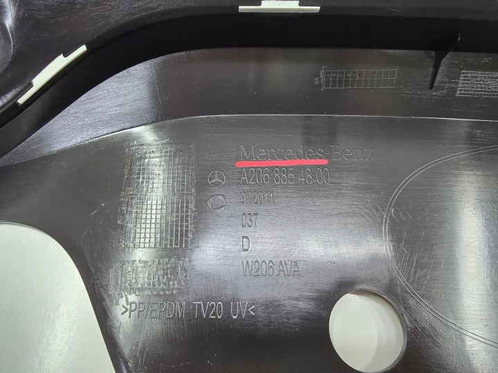 фото №8, Спойлер накладка диффузор бампера mercedes c w206 универсал 21-зад a2068854800