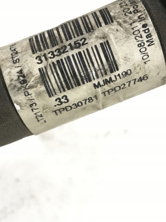 фото №12, Трубки шланг климат volvo v60 v70 xc60 xc70