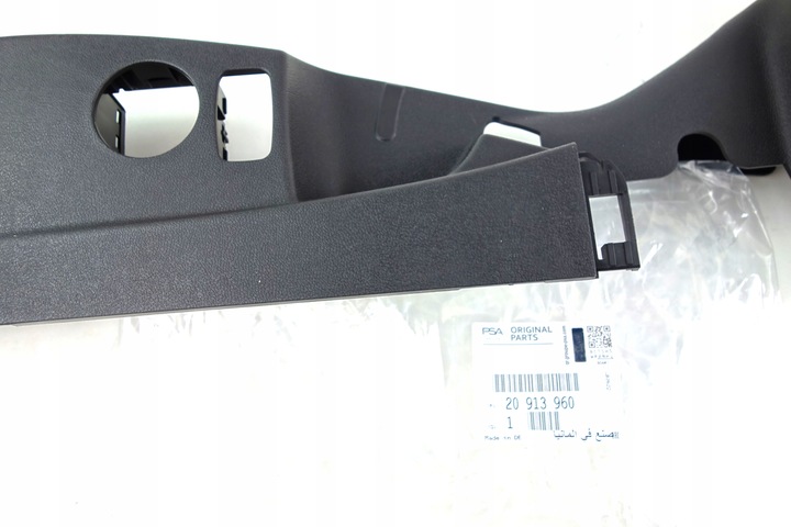 фото №7, Корпус защита боковая сиденья водителя opel insignia a оригинальная