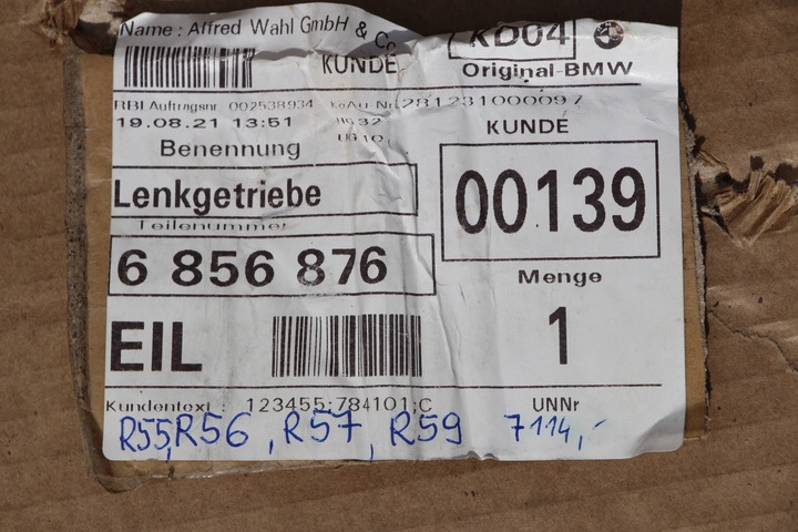 фото №6, Mini cooper r55 r56 r57 трансмісія кермова