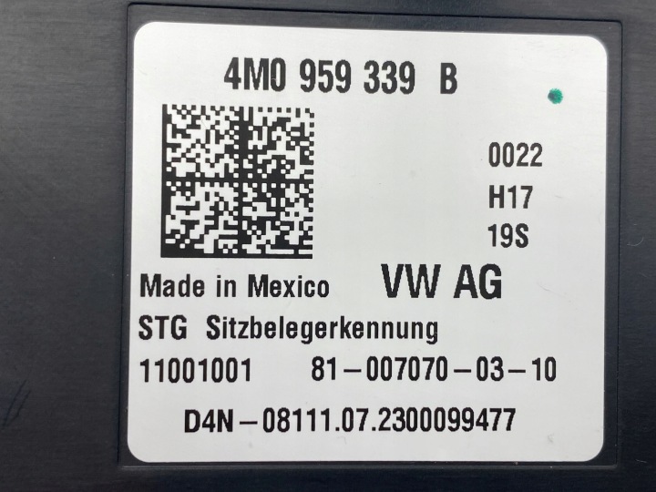 фото №6, 2023 volkswagen jetta usa модуль сидіння 4m0959339b