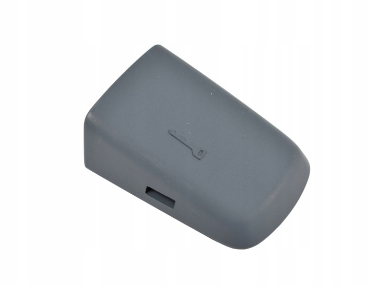 фото №2, Заглушка замка ручка navara pathfinder 80646eb33c