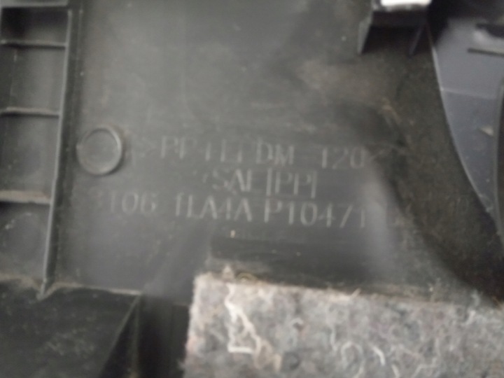 фото №6, Защита pod рули infiniti qx56 qx80 z62 11-19 681061la4a