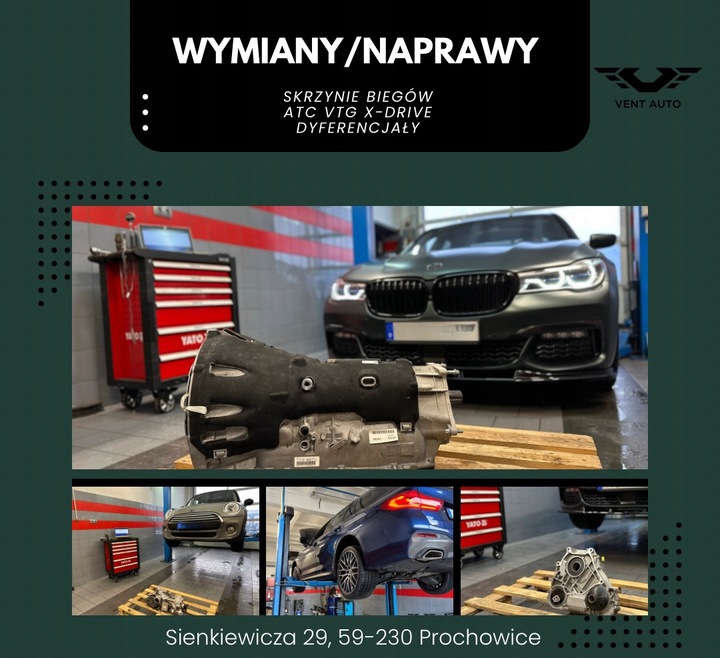 фото №12, Bmw g30 g31 g11 g12 530e 740e коробка передач коробки передач ga8p75h