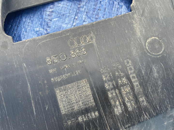 фото №5, Захист плита pod двигун audi a4 b6 b7 8e0863821