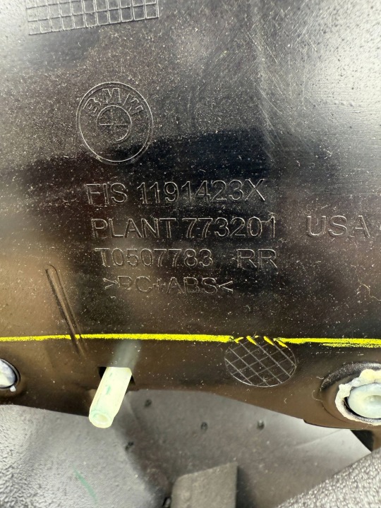 фото №15, Карта двері задніх права сторона bmw x5 f15 t0507783