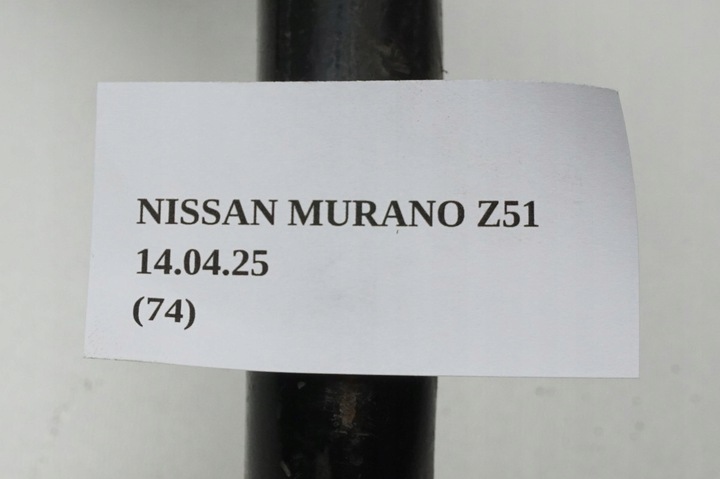 фото №11, Стрижень стабілізатор перед nissan murano z51 2.5 3.5 546111aa0a